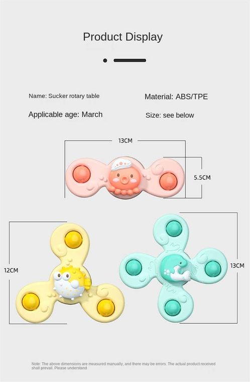 Montessori Baby Spin Top Toys